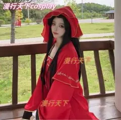 天官賜福 韓国版書籍 特典 アクリルスタンド 花憐セット - メルカリ