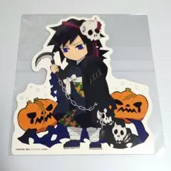 鬼滅の刃 みにきゃら 5周年 くじ 「冨岡義勇」2019 ハロウィン