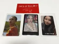 TWICE チェヨン　トレカセット