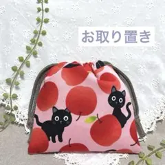 専用★フーミン様