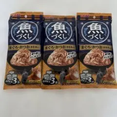 ごん様 リクエスト 2点 まとめ商品