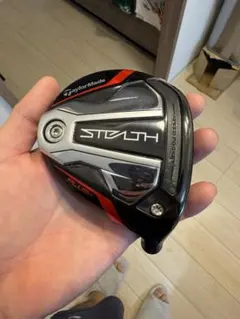 ステルス　ハイブリッド15P 大特価！ ステルスハイブリッド15P 大特価！