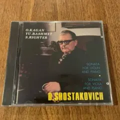 ドキュメンタリー映画『テスティモニー／ドミトリー・ショスタコーヴィチの物語』 ドキュメンタリー映画『テスティモニー／ドミトリー