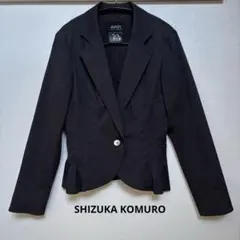 コトハヨコザワ STUDIOUS別注 PLEAT SHIRT JACKET - メルカリ