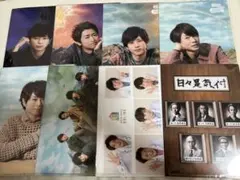 ARASHI 嵐 クリアファイルセット