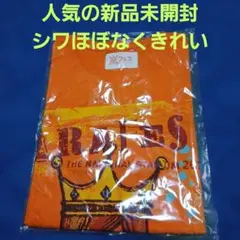 Item thumbnail for item 73318317-70a7-4c4a-98eb-165a53bca9dd