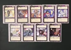 2026年最新】モンコレ 召喚術師の人気アイテム - メルカリ