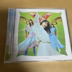 Item thumbnail for item 02d42c75-d17f-45ae-a1d7-a50152da0b54