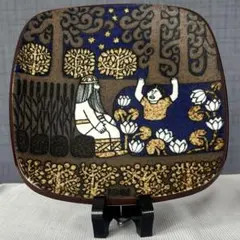 アラビア ライヤ・ウオシッキネン Kalevala カレワラ 陶板 1982年