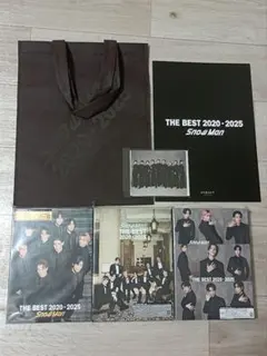 SnowMan THE BEST 2020-2025 3形態セット