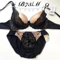 ブラ紐 癖あり B75/M ブラジャー&ショーツ 71444のサムネイル