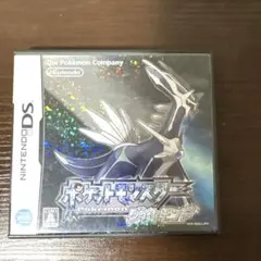 ポケットモンスター ダイヤモンド