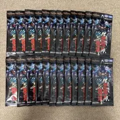 2025年最新】デュエルマスターズ 未開封boxの人気アイテム - メルカリ