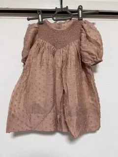 Item thumbnail for item 771bacc9-3ef0-4c45-aa4d-3e95c7dbe34c