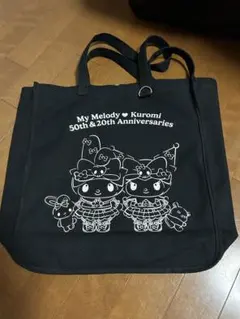 マイメロクロミ　アニバーサリートートバッグ