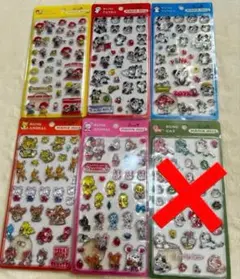 【新品】内藤ルネ ぷくぷくジュエリーシール 5枚セット ボンボンドロップアニマル