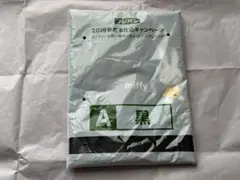 ミッフィーお買い物きんちゃくトートフジパン2019年キャンペーン