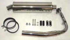 2026年最新】マジェスティ4d9 マフラーの人気アイテム - メルカリ