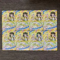 アイプリ とき宣 コラボ みつき あきちゃん まとめ売り