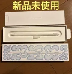 新品未使用Apple Pencil Pro A2538 保証付き