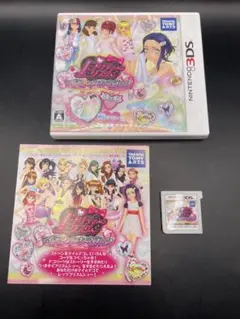 Item thumbnail for item 21d82a6c-0a0d-403e-b2c8-d32274398f1c