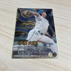 プロ野球ファンスターズリーグ - メルカリ