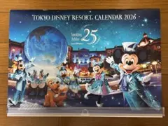 東京ディズニーリゾート 壁掛けカレンダー 2026