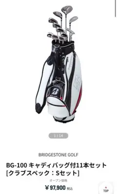 Item thumbnail for item a5f158a5-dc13-4109-989f-a5eee44cb56c