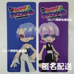 ニューパンスト　ポストカード newパンスト ポストカード ビジュアルカード 2種類 newパンティ