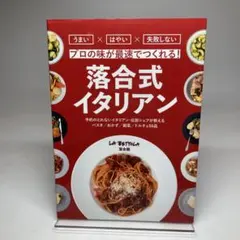 Tom様 リクエスト 2点 まとめ商品