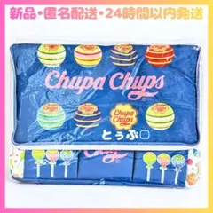 【新品•匿名配送•24時間以内発送】チュッパチャプス 保温保冷バッグ ブルーのサムネイル