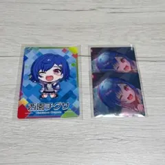 にじさんじチップス vol.7 にじストア3周年 特典ステッカー 西園チグサ