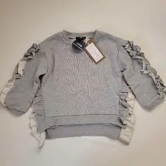 フリルデザイン 卜レーナー 100cm