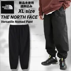 THE NORTH FACE バーサタイルノマドパンツ XLサイズ 新品未使用