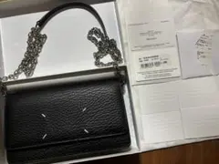 【美品】メゾンマルジェラ チェーンウォレット