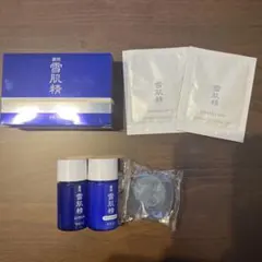 雪肌精 スキンケアセット トライアル クレンジングサンプル付き