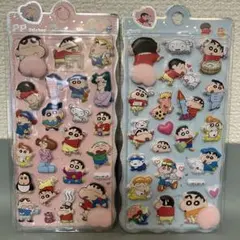② クレヨン　しんちゃん　お尻　おしり　シール　ぷにぷに　スクイーズ　2枚　立体