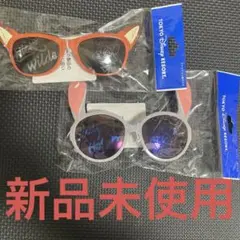 【新品未使用タグ付き】 ディズニー サングラス ニック ジュディ ズートピア