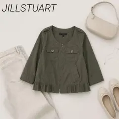 JILL STUART ノーカラージャケット　カーキ　S コットン ジャケットのサムネイル