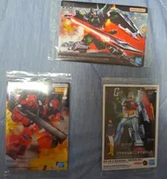 ガンプラパッケージアートグミ2