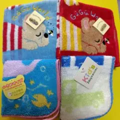 4枚セット子供用タオルハンカチ
