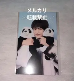 2026年最新】ラッフルくじの人気アイテム - メルカリ