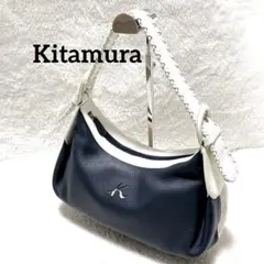 【美品】Kitamura キタムラ ショルダーバッグ レザー×キャンバス