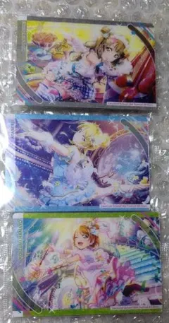 ラブライブ スクールアイドルフェスティバル オールスターズ ウエハース