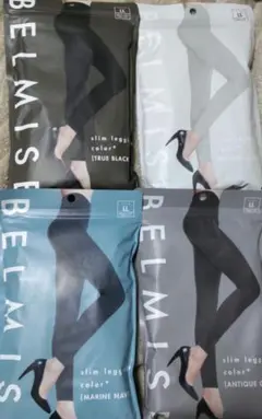 ベルミススリムレギンス7枚セット