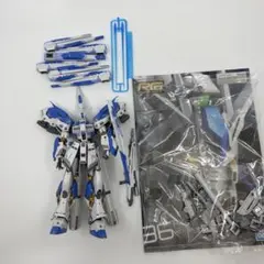 2026年最新】ハイニューガンダム rg ジャンクの人気アイテム - メルカリ