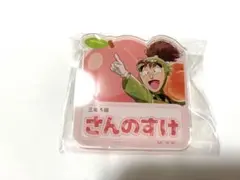 忍たま乱太郎 スイーツパラダイス スイパラ ネームバッジ 次屋三之助