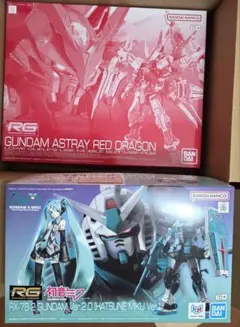 HG ジークアクス ザク ジフレド シャリア専用 リックドム ガイア機