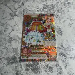 アイカツ クララキャロルコーデ プレミアムレア 3枚セット - メルカリ