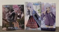 魔女の旅々　イレイナ　フィギュア3点セット